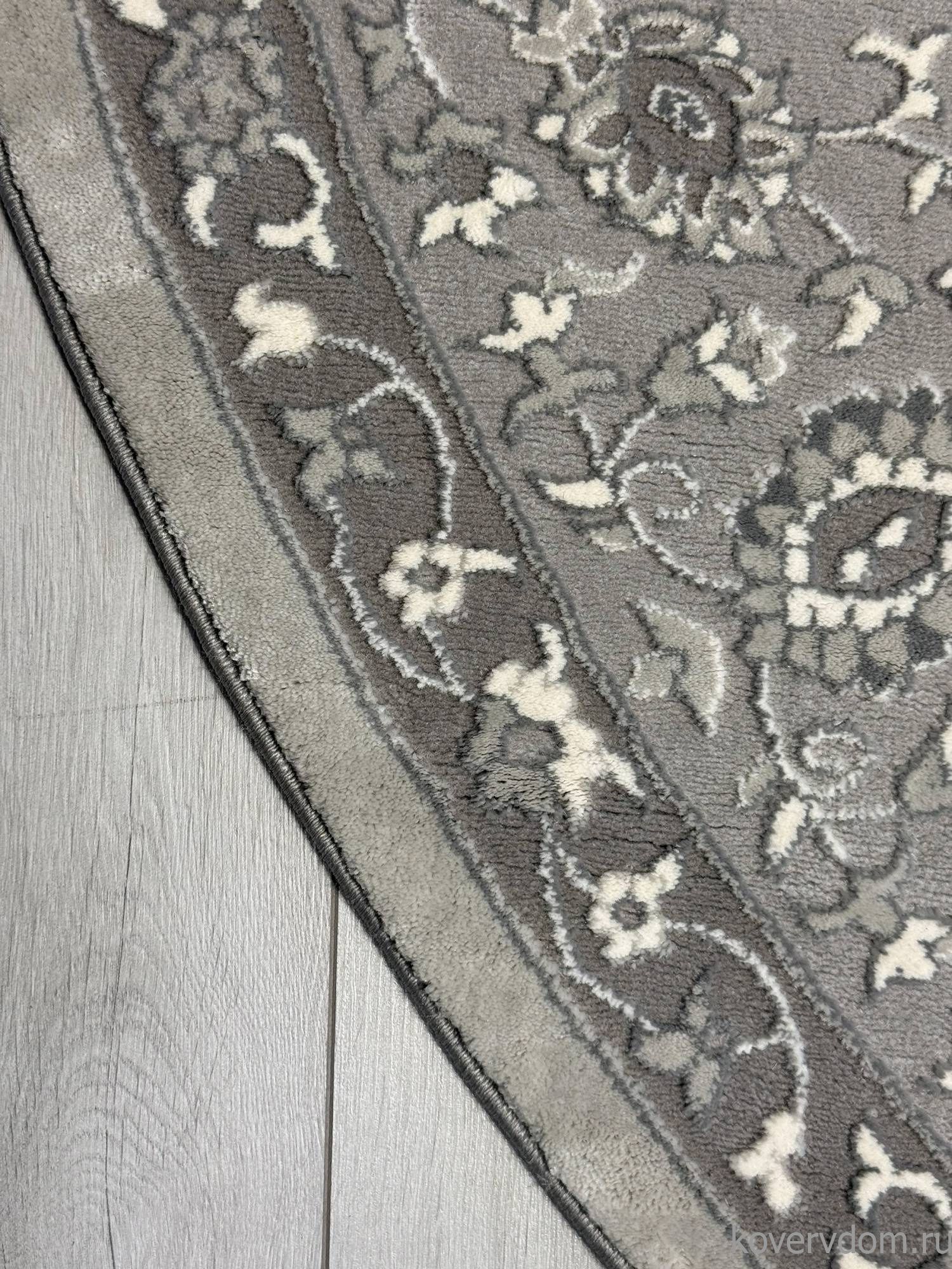 Ковер ARMINA GA007G GREY / GREY Овал