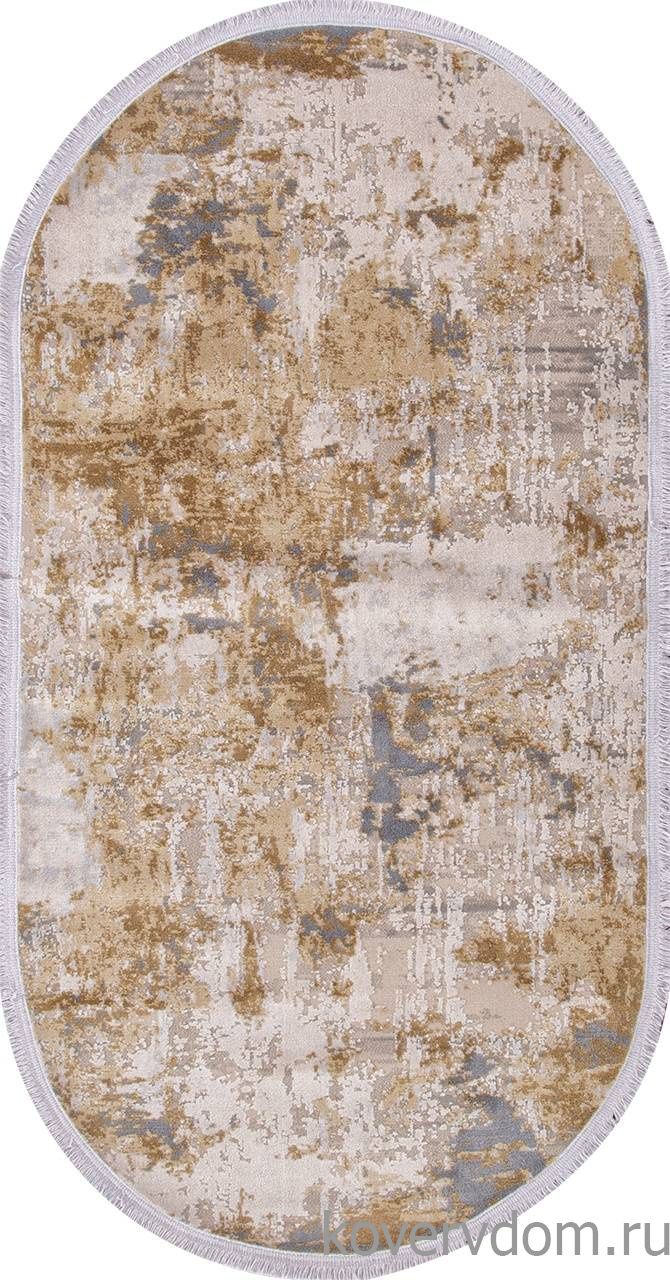 Ковер ATLAS 9301 BEIGE / BEIGE Овал Ковер ATLAS 9301 BEIGE / BEIGE Овал