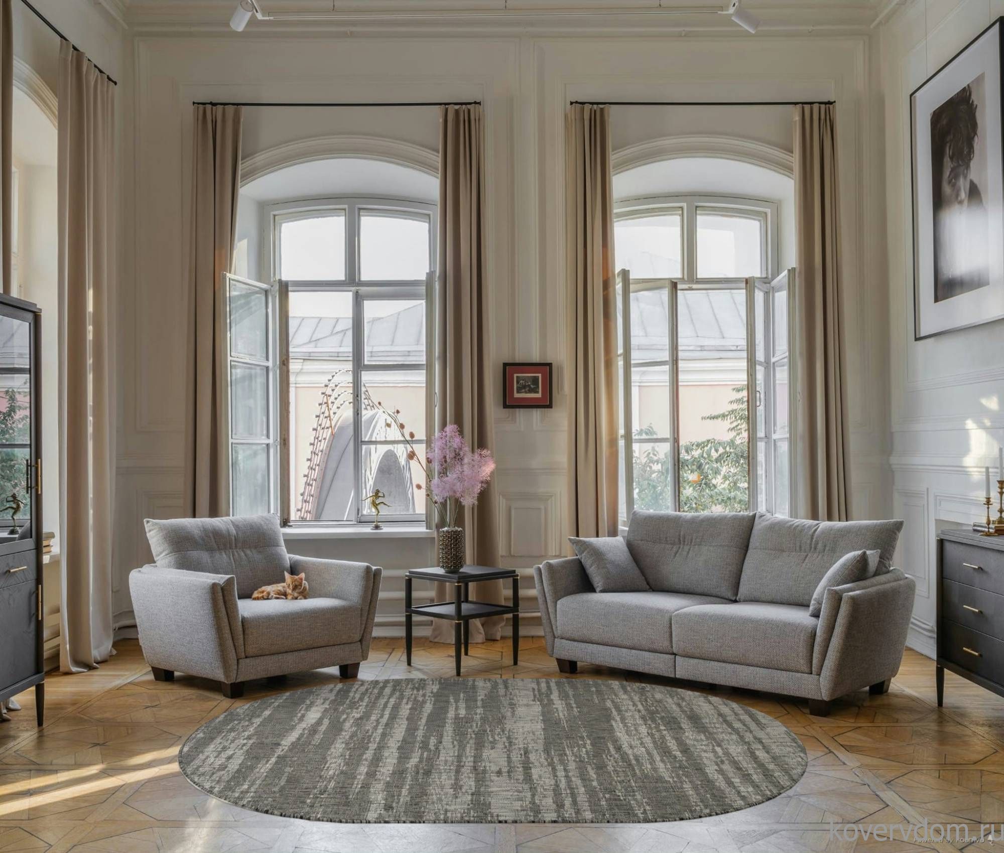 Ковер-циновка KAIR-A S143 GRAY Овал