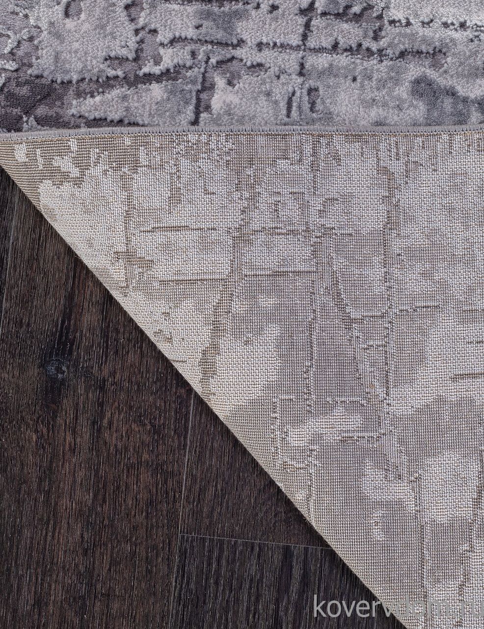 Ковровая Дорожка ARMINA 03752A GREY / GREY Ковровая Дорожка ARMINA 03752A GREY / GREY