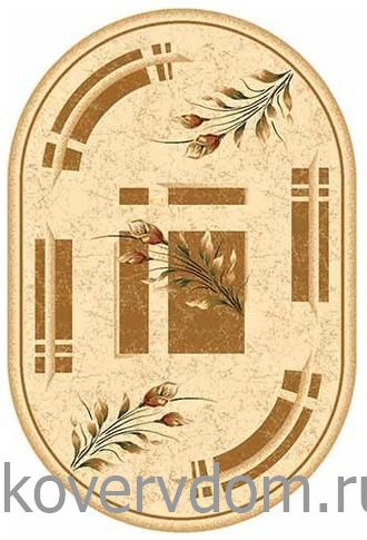 Ковер рельефный LILIA beige ОВАЛ  Ковер рельефный LILIA beige ОВАЛ