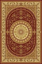 Ковер из Молдовы из шерсти шерстяной Floare VERONA 321-3658
