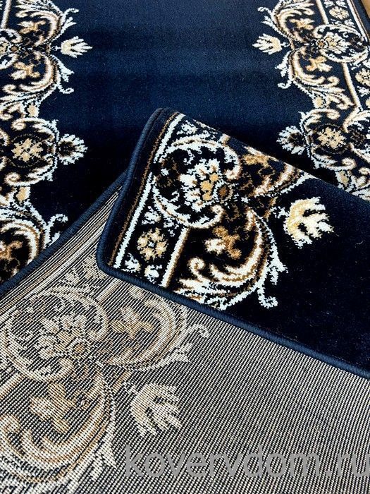 Ковровая дорожка Кремлевская темно-синяя 40033-38