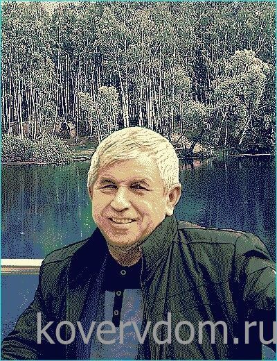 Ковер-портрет родственника