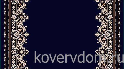 Ковровая дорожка Кремлевская темно-синяя 40033-38